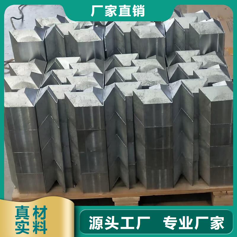异型铅块资质齐全