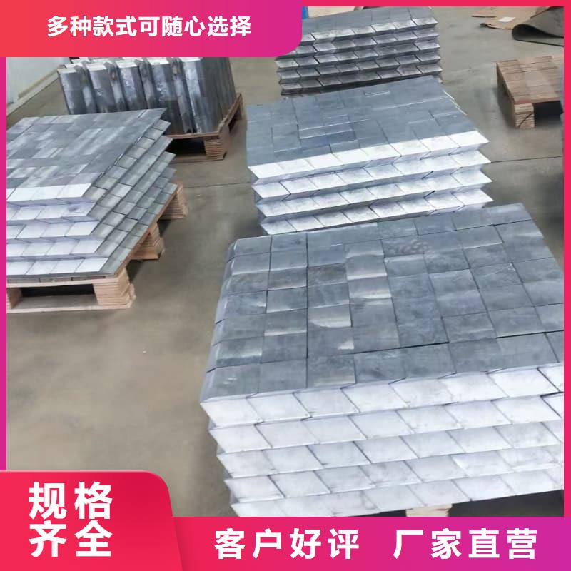 浇筑铅砖厂家直销