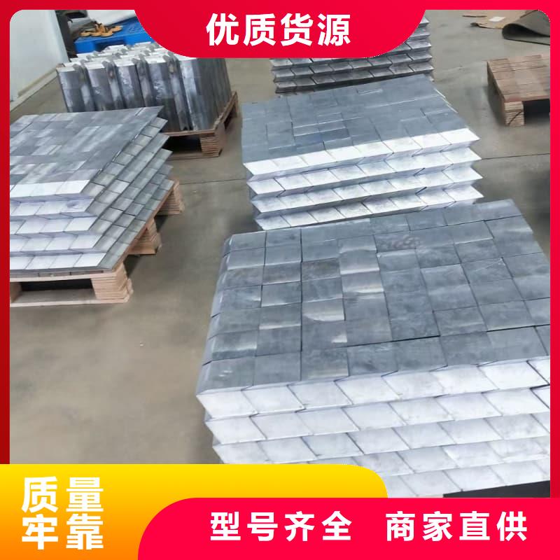 核电站铅砖-送货上门