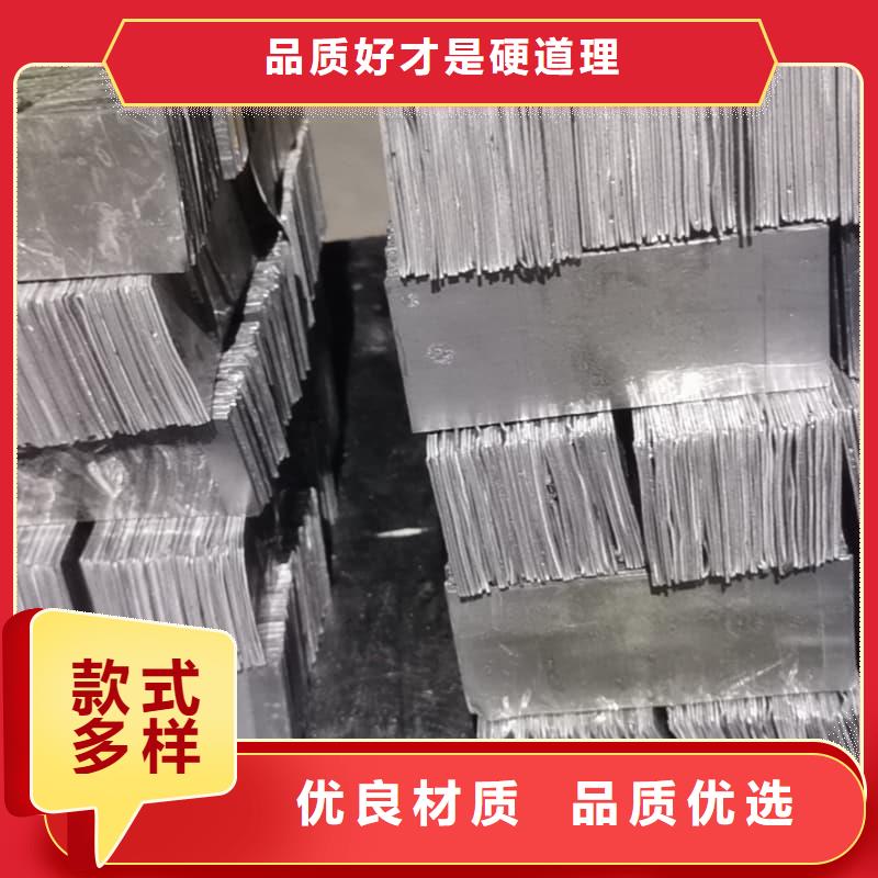 服务周到的射线防护铅砖供货商