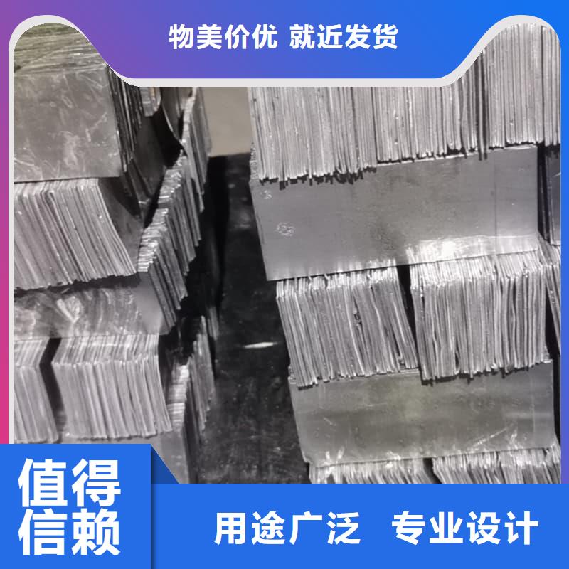 核磁共振防护铅块批发_佳誉恒辐射防护工程有限公司