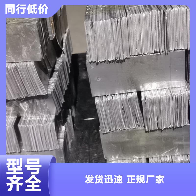 专业销售挤压浇筑块-省心