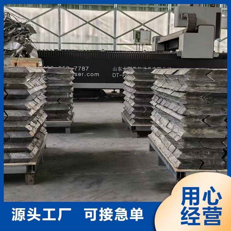 核辐射用铅砖铅锭采购