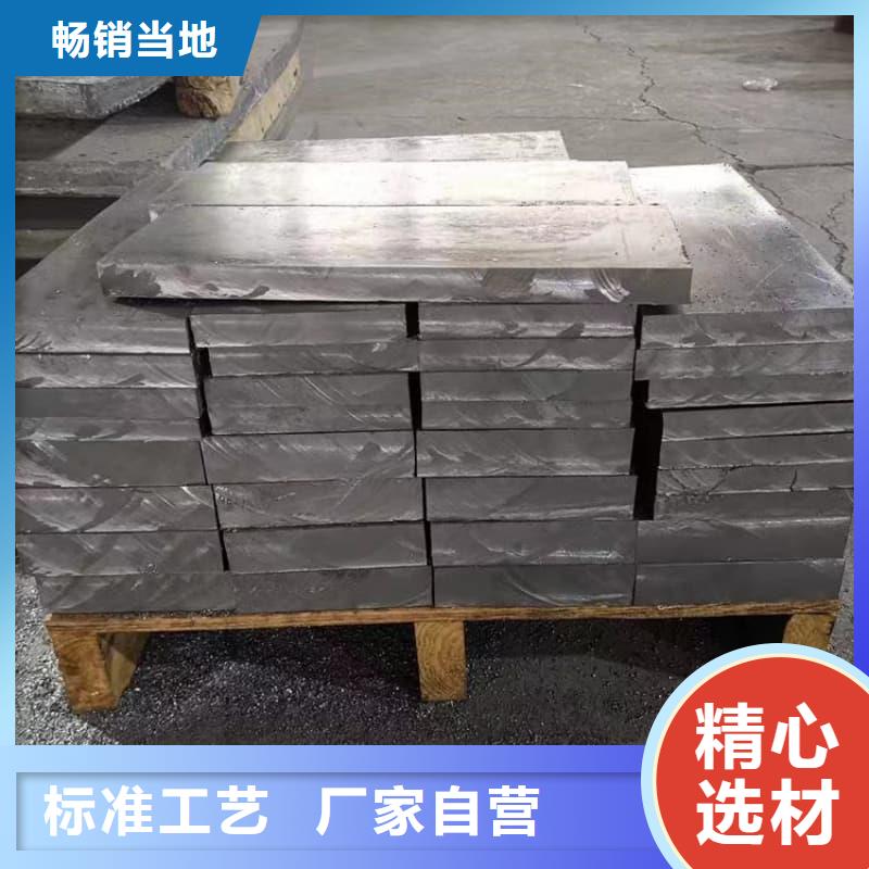 库存充足的平砖厂家