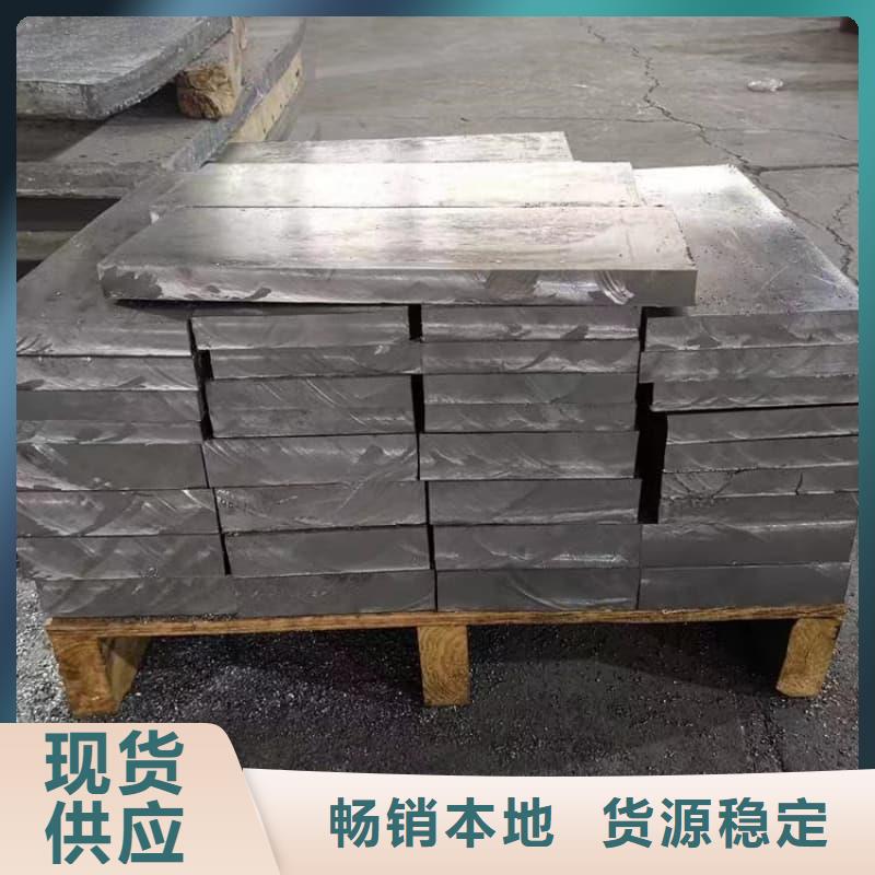 本地辐射防护铅砖供应商