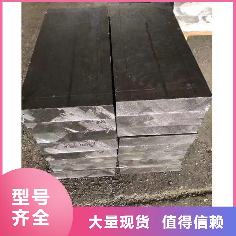 铅锑合金浇筑挤压异形件发货快
