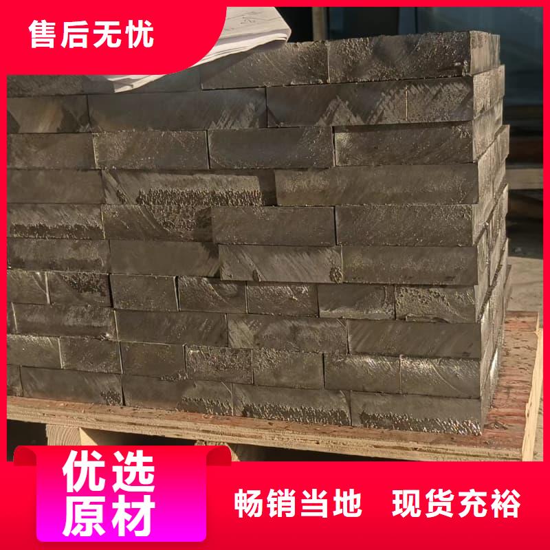 工业配重铅砖厂家总部