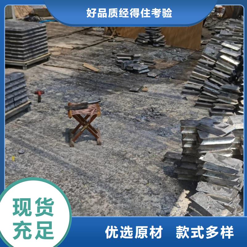 射线防护铅砖、射线防护铅砖厂家直销—薄利多销