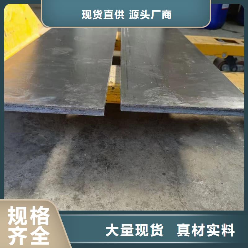 异形铅块可配送到厂