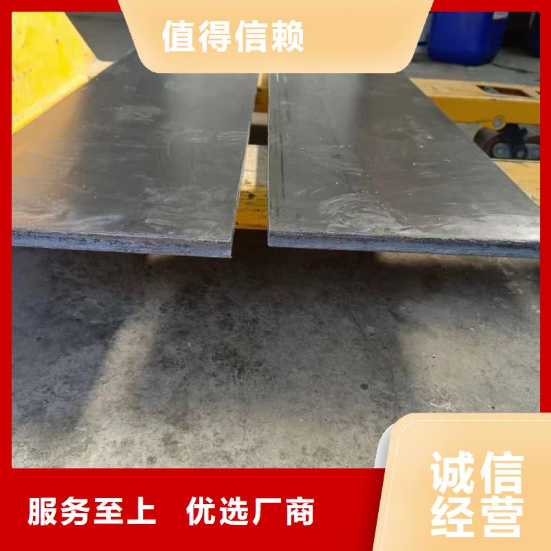 核磁共振防护铅块周期短价格优