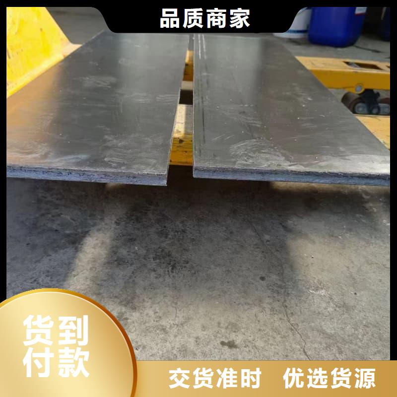 有实力的耐酸防腐铅合金块厂家
