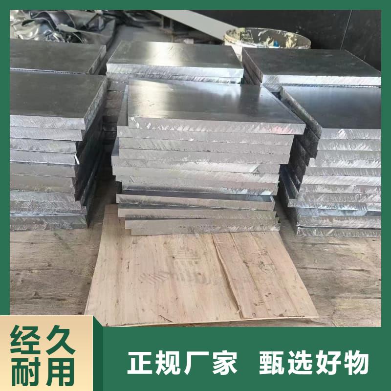 多种规格铅砖厂家-库存充足