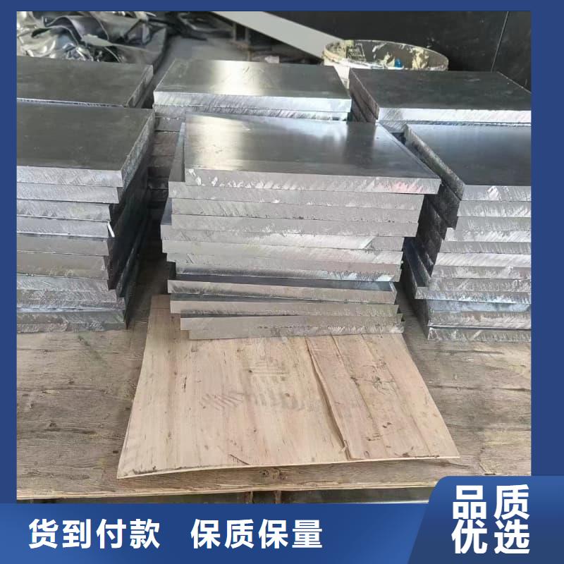 配重铅条品质上乘
