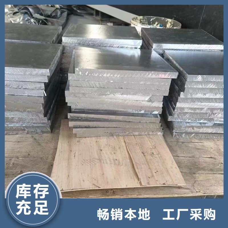 质量好的配重铅条