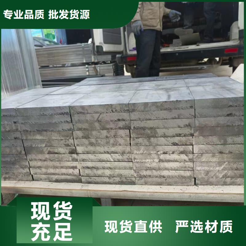 销售医院用铅块_优质厂家
