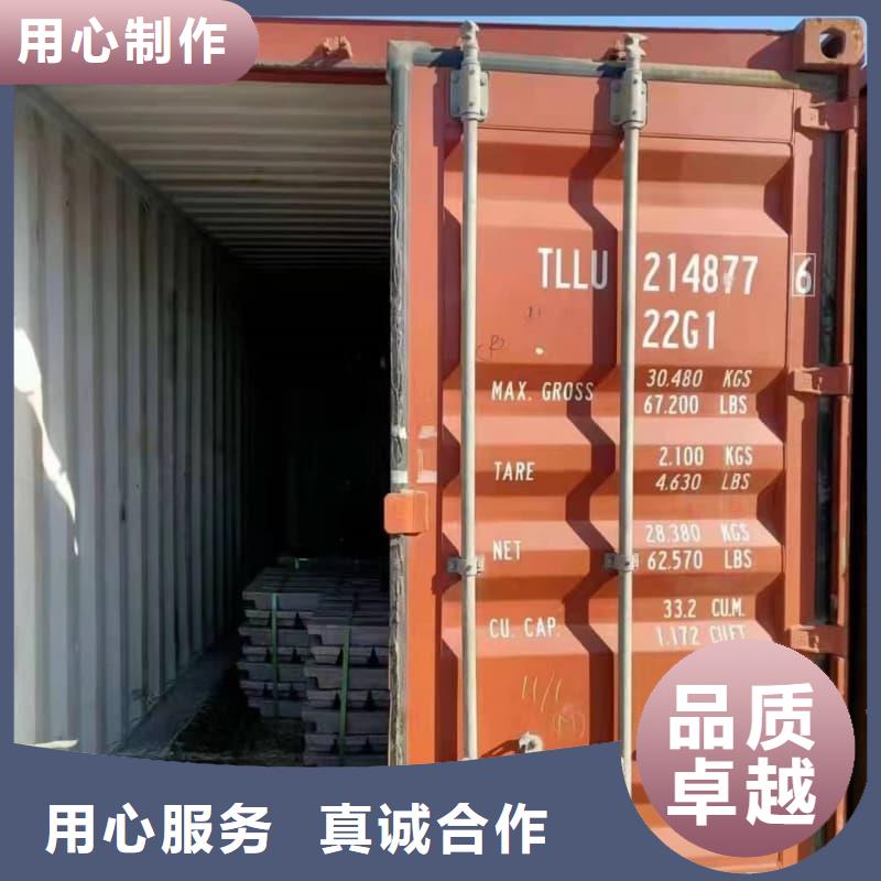 铅锑合金浇筑挤压异形件价格合理
