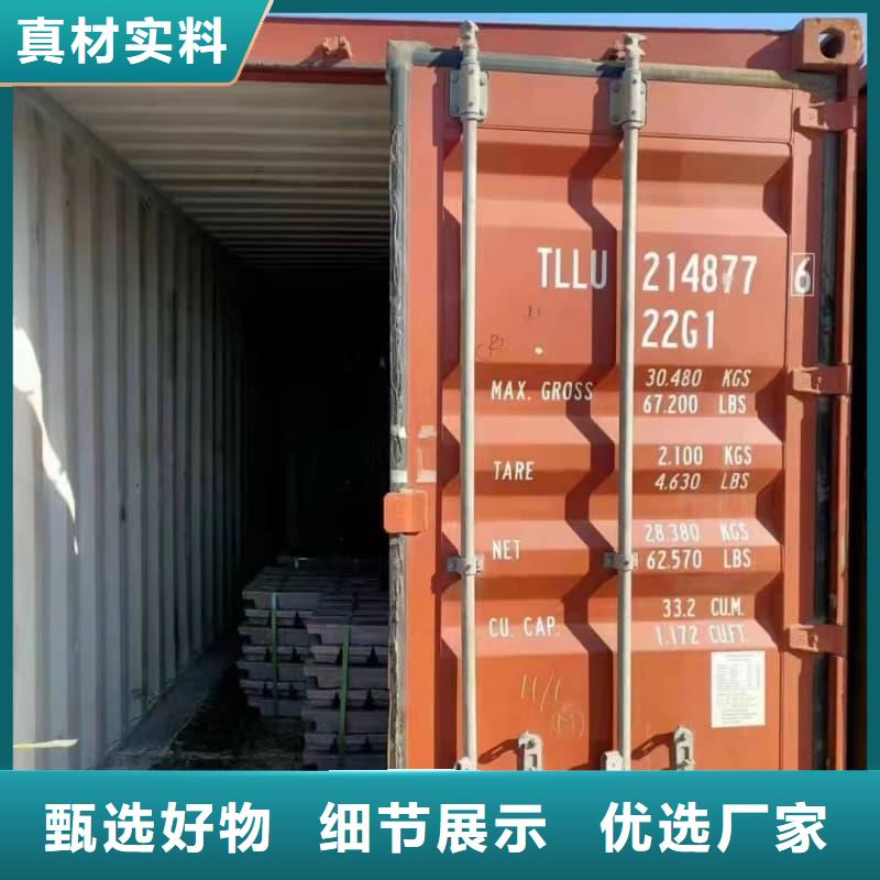 供应高纯度铅条_优质厂家