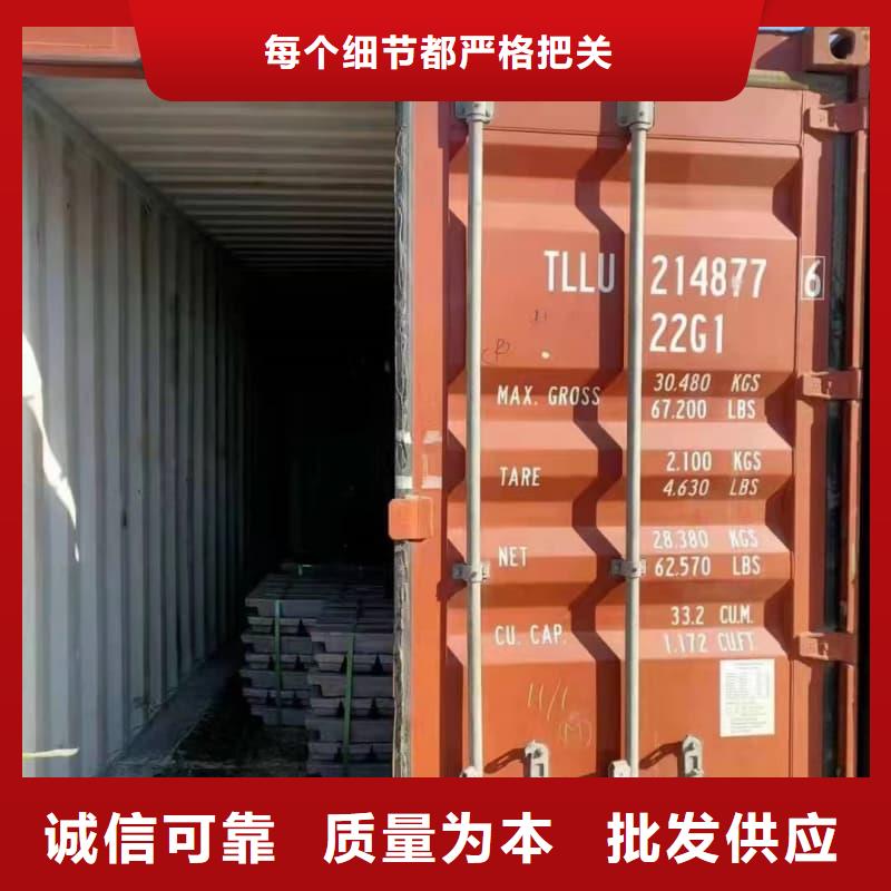 专业销售挤压浇筑块-省心