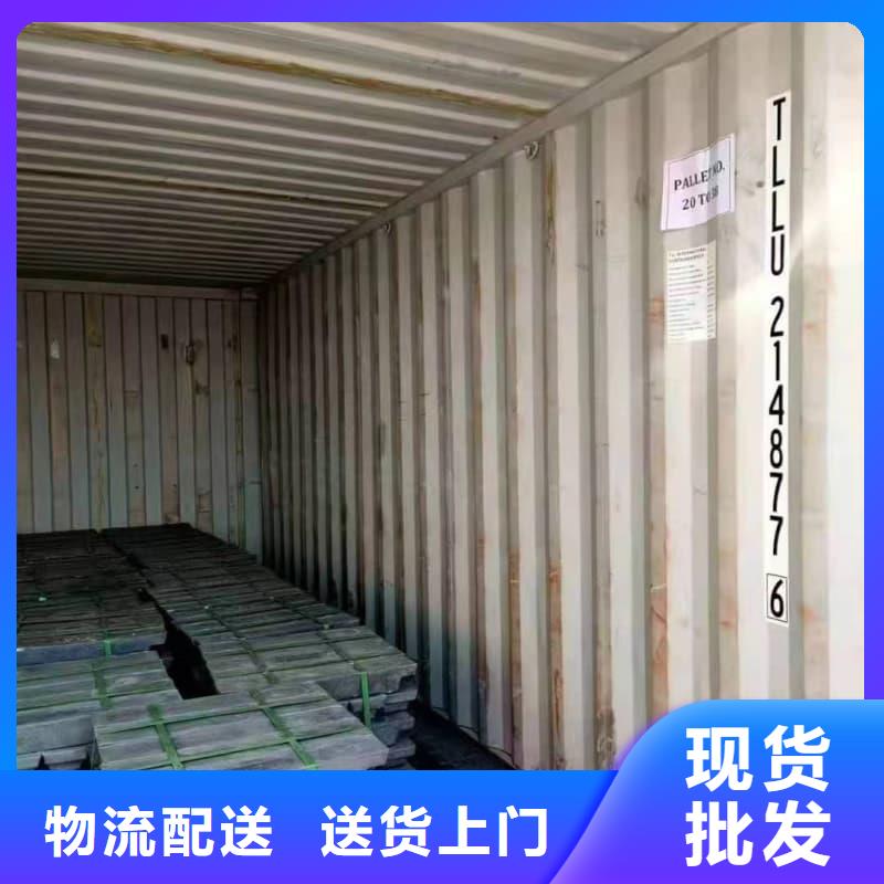 工业配重铅砖厂家总部