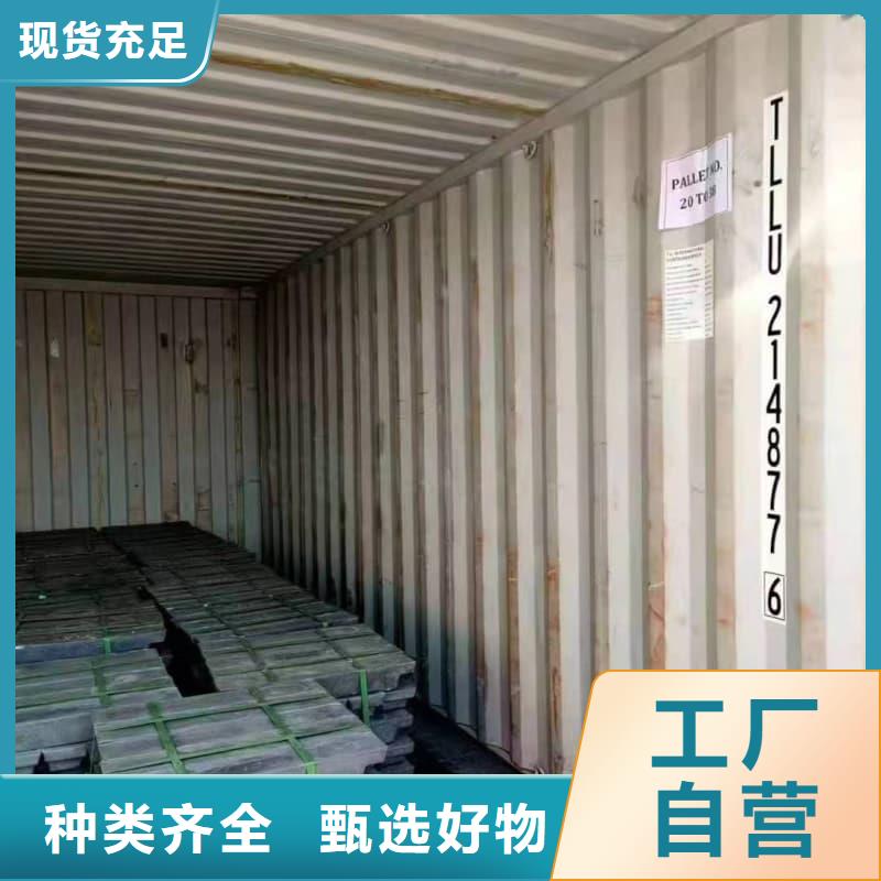 质量合格的辐射防护铅砖生产厂家