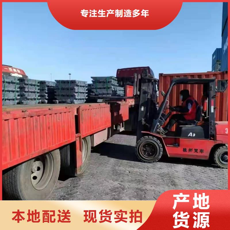 定做铅块的销售厂家