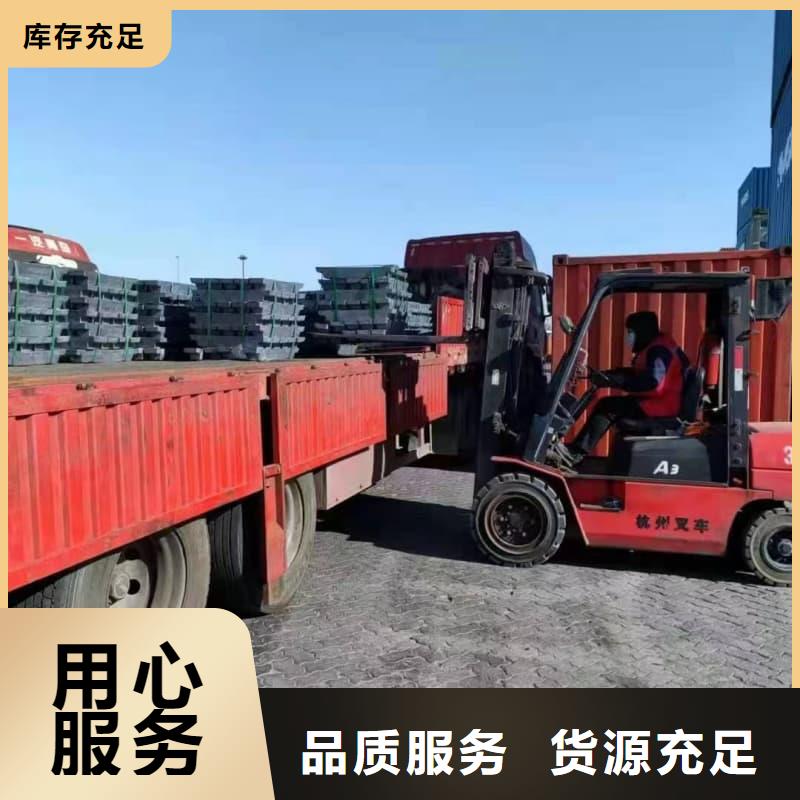 铅锭老品牌值得信赖