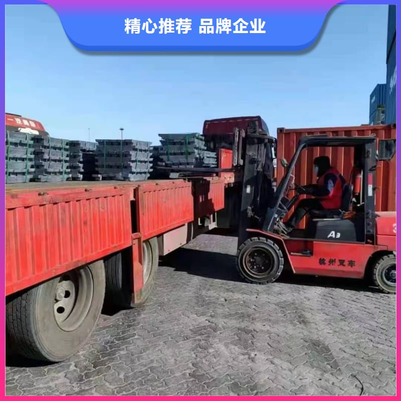 新闻：直线加速器铅砖生产厂家