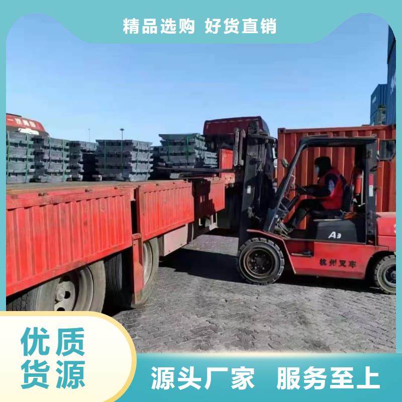 燕尾砖商家