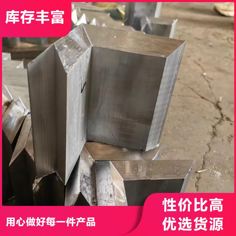 耐酸防腐铅合金块生产厂家-库存充足