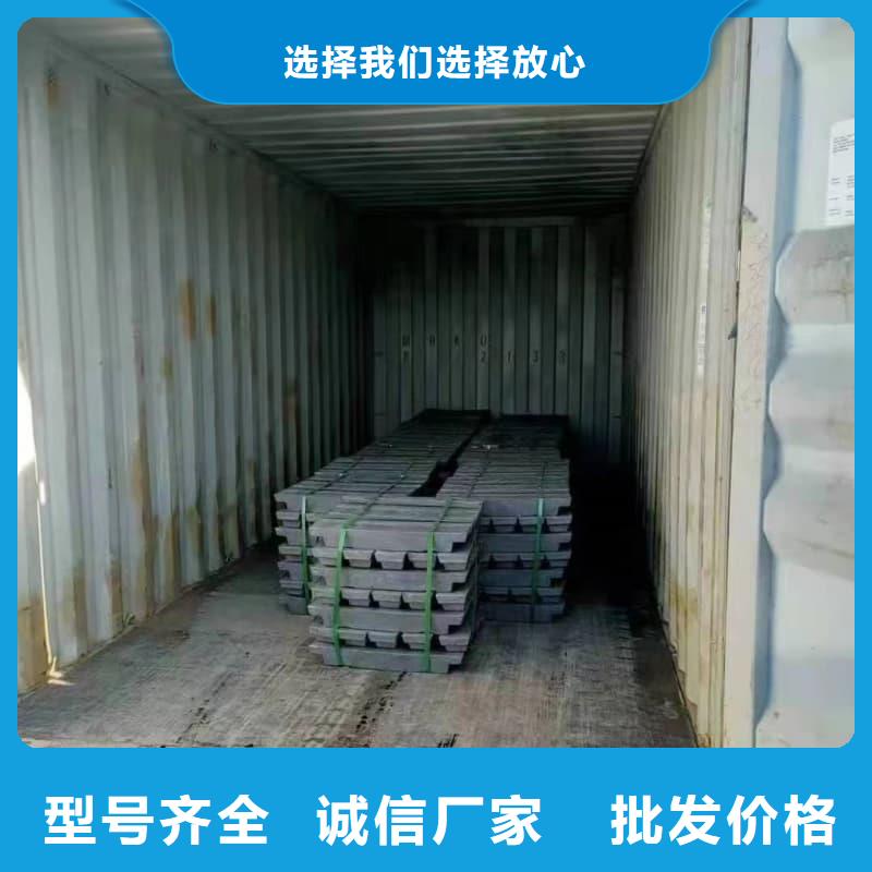 多种规格铅砖厂家直销-价格实惠