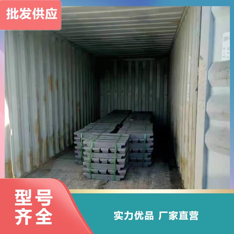 专业销售挤压浇筑块-省心