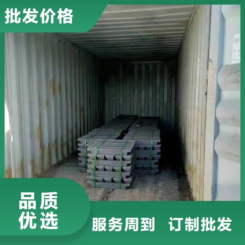 异形铅块真货源