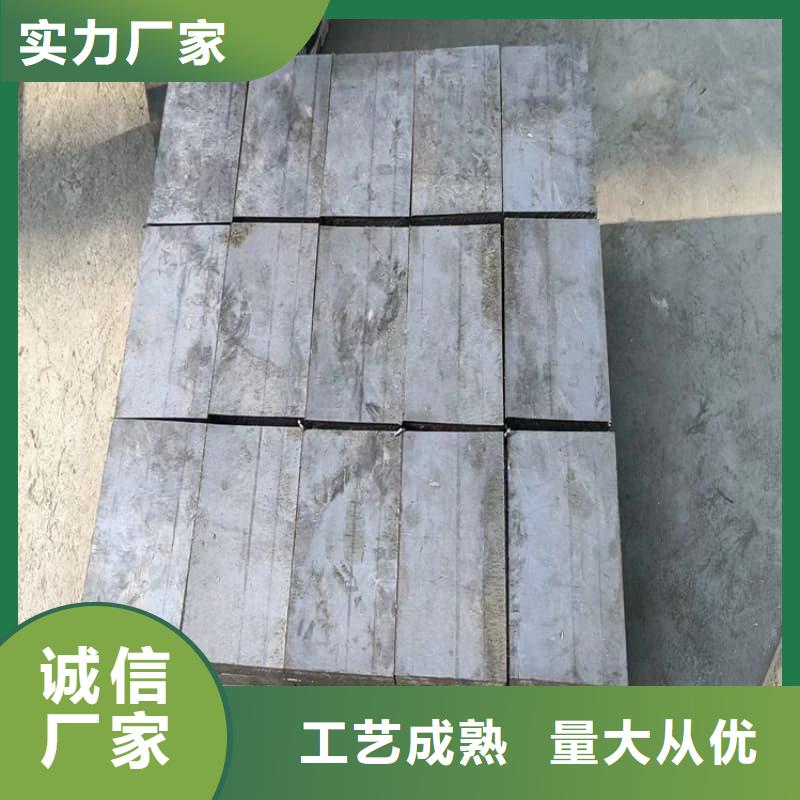 专业销售挤压浇筑块-省心