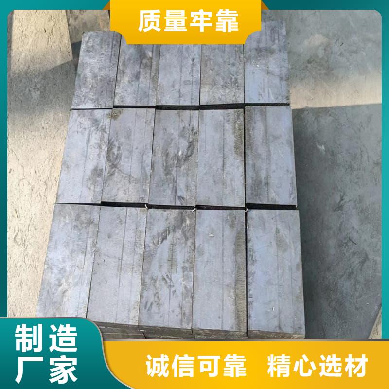 核磁共振防护铅块批发_佳誉恒辐射防护工程有限公司