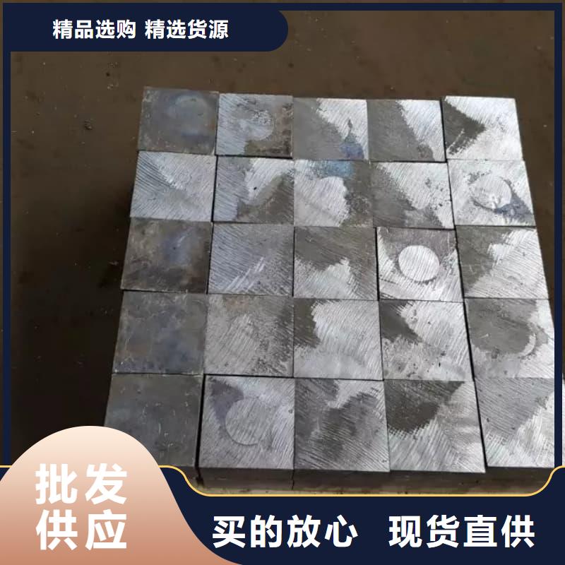 #配重铅条#货比三家