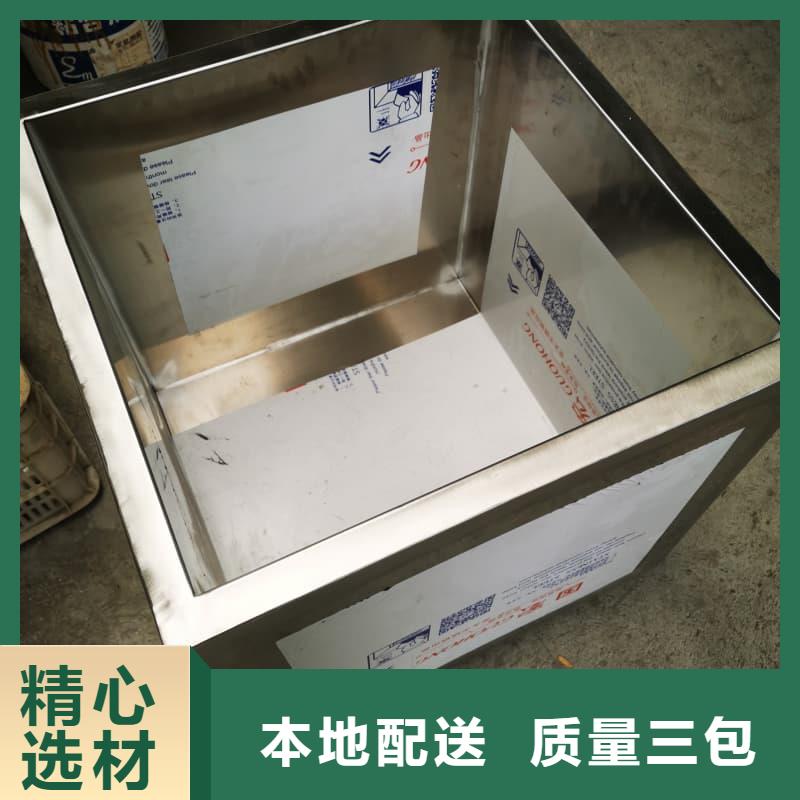 X光片专用铅箱厂家一手货源