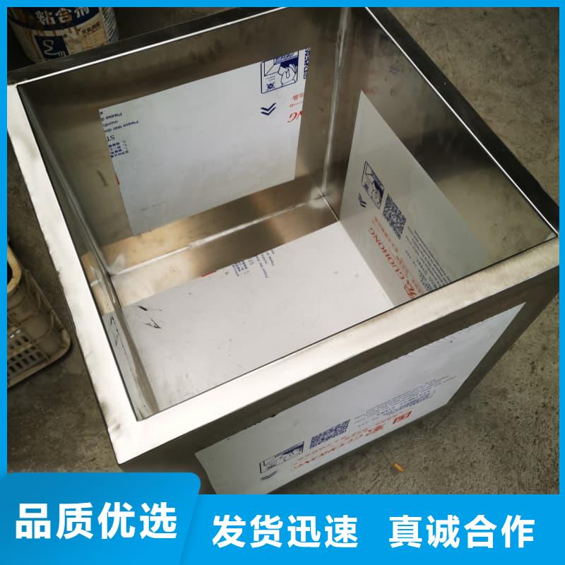 找储物铅箱-现货充足有保障
