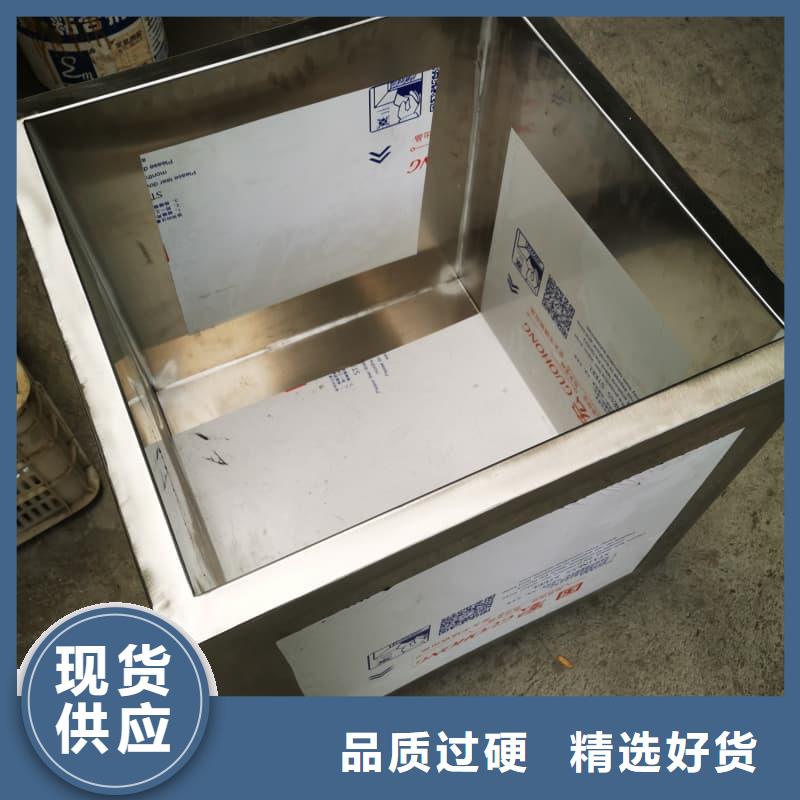 放射源铅箱公司报价