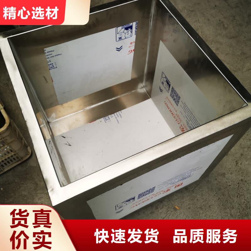 屏蔽射线铅罐?-信守承诺
