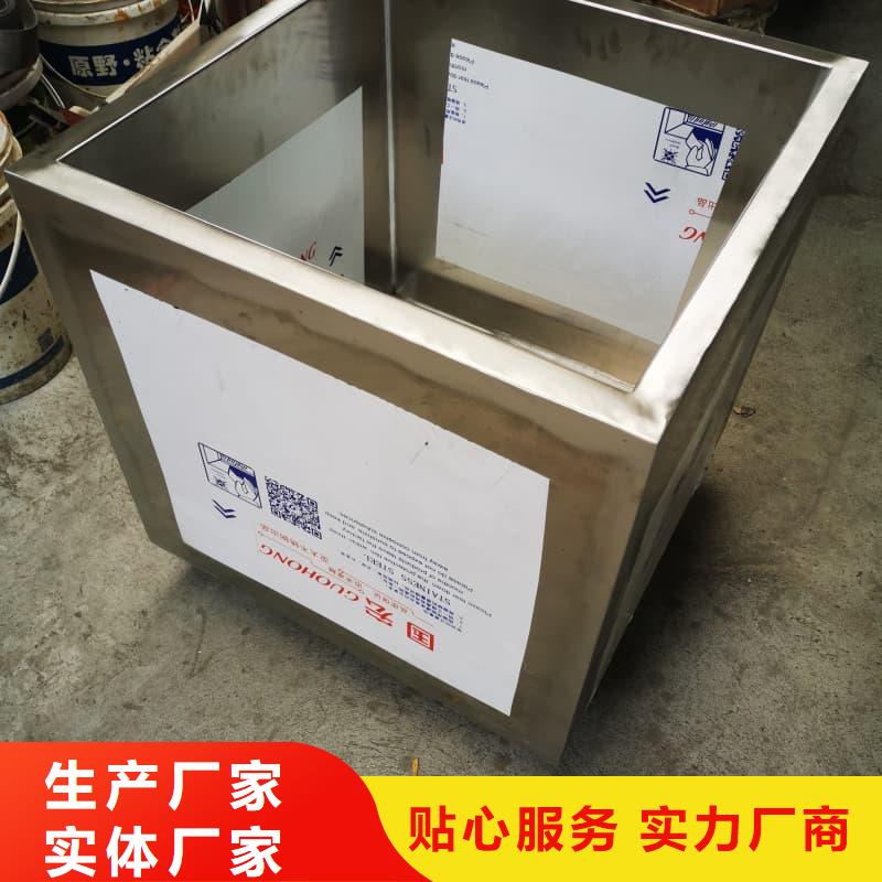 X光医院铅箱生产设备先进