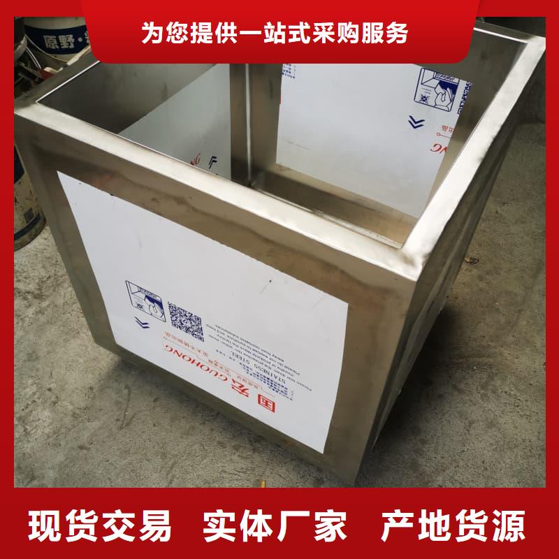 屏蔽射线铅罐?厂家价格公道