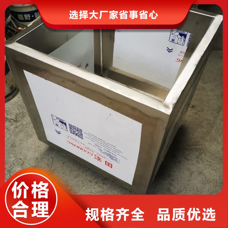 放射源铅箱供应商求