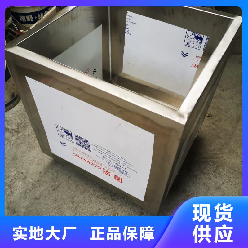 放射物储存铅箱库存充足