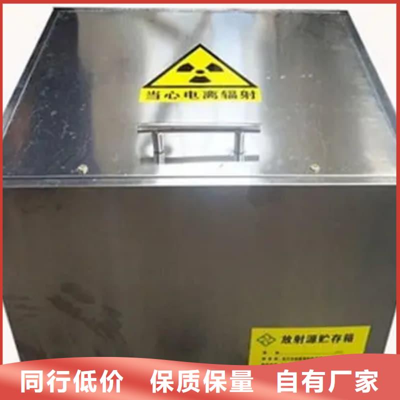定制屏蔽射线铅罐?的批发商