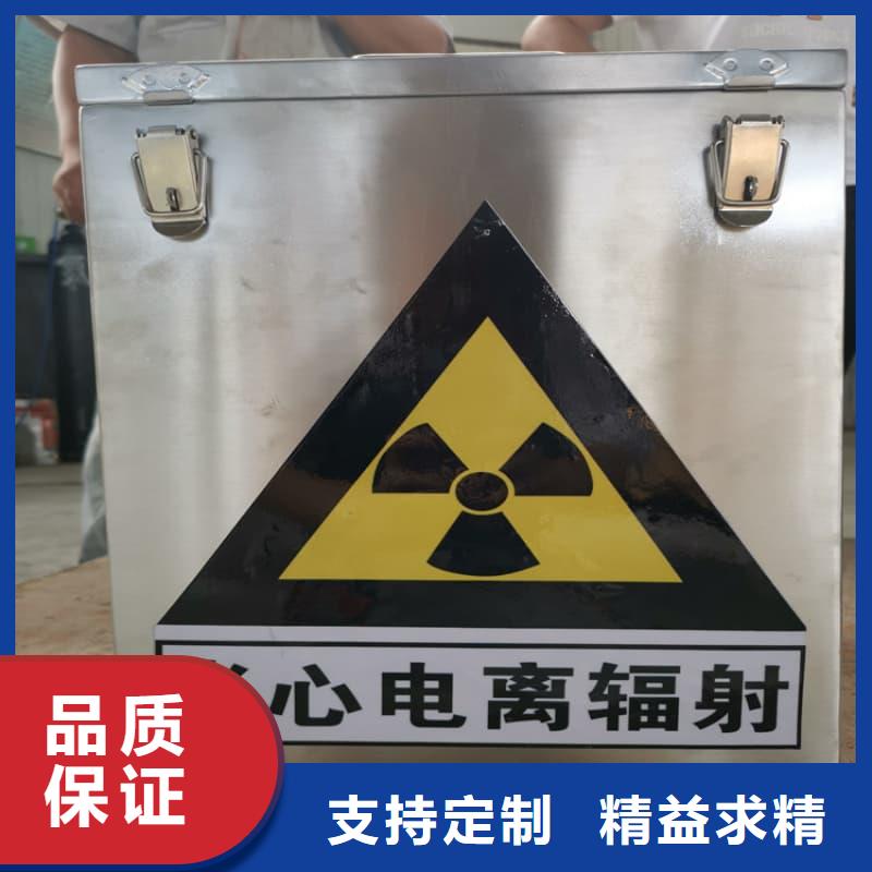医院铅箱现货直销厂家