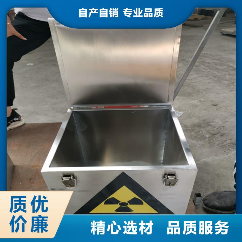 储物铅箱厂家直销-型号齐全