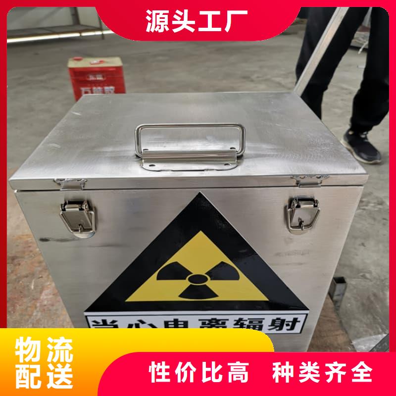 库存充足的铅箱销售厂家