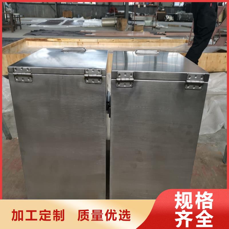 质优价廉的放射源储物柜基地