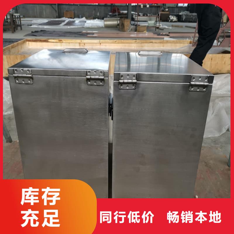 核医学铅箱产品实物图
