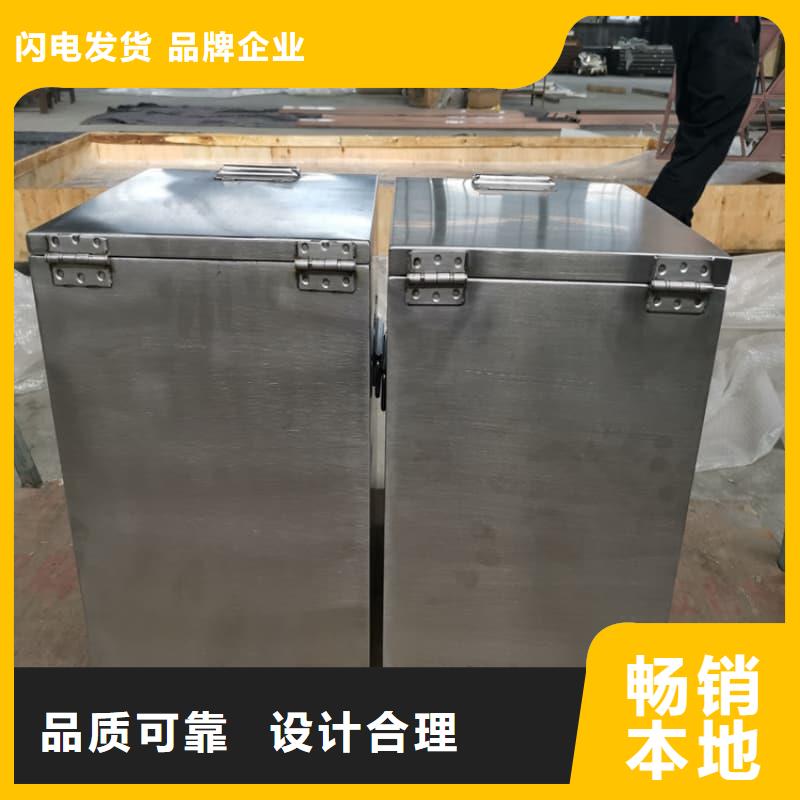 医院用防辐射隔离铅箱厂商